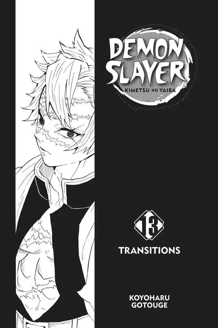 Demon Slayer Chapter 107 image 04_optimized